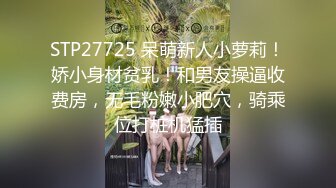 爱豆传媒IDG5426无法抵挡儿媳的绝美酥胸