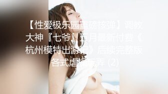 极品美乳人妻『kyara_sss』✿奶子又大胸型又好看，还特么巨骚，被操的时候喜欢说淫语，巨顶！美乳丰臀超反差9