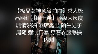 家庭摄像头破解入侵真实偸拍男女各种激烈性生活出租房情侣上演教科书式性爱 (37)