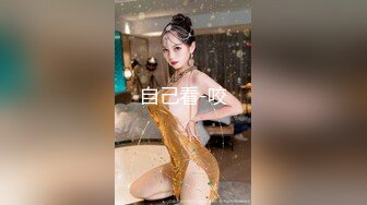 【极品媚黑总动员】极品身材媚黑女神『Wifelove』最强约炮黑超大屌玩操骚货完美淫妻 前怼后操 (2)