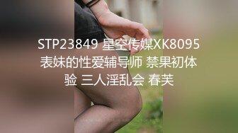 極品AI繪圖-韓式大奶美女戶外露出149P