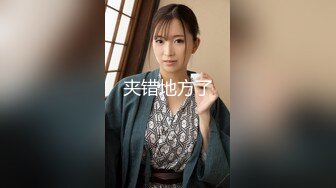 【新速片遞】【AI换脸视频】女神蒋欣 这个脸蛋身材真是顶级啊 丰满肉体硕大奶子娇吟吞吸鸡巴啪啪深操噗嗤【水印】[372M/MP4/04:18]