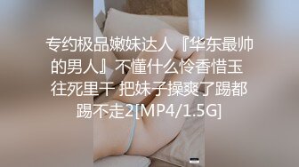 你能让我的阴户达到潮吹高潮吗