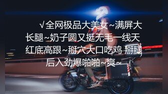 乐播传媒LB032招妓-韩清怡