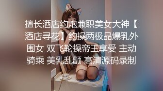 （原创）这一波有没有御到你