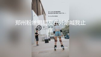 小母狗 你不喜欢我跟他睡我就回来 是不是有姨妈血也要被主人干 JK小母狗耳光啪啪响被无套内射母狗