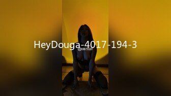 HeyDouga-4017-194-3