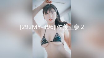 (HD1080P)(ネオペイ)(fc3094450)・色白スレンダーボディに肉棒を激しく突き立て2回中出し！！まさかここまで痴女だとは思わなかった・・・