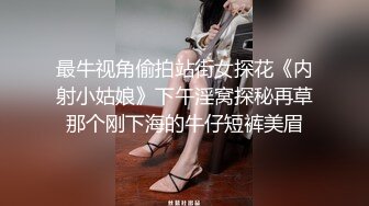 《按摩店小粉灯》村长探店小会所撩妹第一个来姨妈的只能口爆给村长引荐个颜值姐妹接力啪啪貌似给了900块