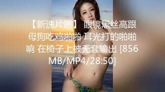 群友分享真实父女乱伦，情趣开档内裤，埋头舔骚逼，怼着镜头大吊狂插