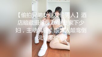 星空无限传媒 口含肉棒的绝美女医生-神谷伶