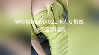 ★☆稀缺资源☆★推特30万粉母狗【Ella小骚狐】野外露出 调教 多P付费订阅 (5)