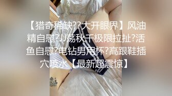 我和广州劳务中介一起干他老婆