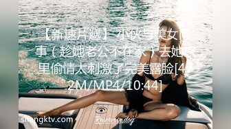 露脸才是王道！万狼求档OnlyFans可盐可甜性瘾女友yuukoo私拍~调教打炮紫薇私处超嫩 (15)