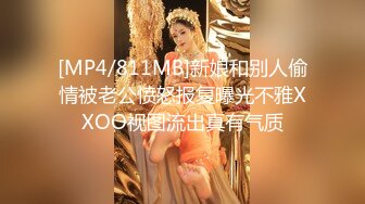 与一个萌萌的女仆约会后内射了 FC2PPV-1565390