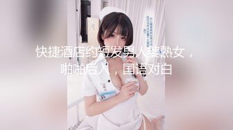 [MP4/ 1.24G]&nbsp;&nbsp;骚熟女痒了来服务一番&nbsp;&nbsp;全身SPA按摩完再来一发&nbsp;&nbsp;骚逼精油按摩 掏出屌按摩床上深插