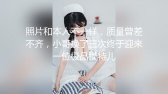 【强者探花】新晋老哥，熟女技师，上来直接掏JJ，狂撸打飞机，射完再按摩