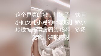 口技超好的女大学生