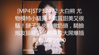 【精品泄密】反差清純活力妹子『ssrpeach』日常啪啪誘惑私拍福利 性感高跟翹起小屁屁迎接大肉棒進入 站立後入絕對爽歪歪 原版高清