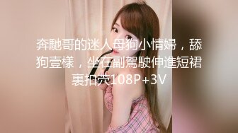 天津小女友精选特辑06镜头晃的男女都露脸了还不知道呢