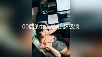 绳艺捆绑~窒物者LoerAngela最全合集【57V】 (12)