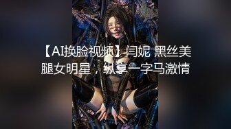 【自整理】野外大战下贱妓女，把她的喉咙当逼操，干到她无法呼吸！Meli Deluxe最新高清视频合集【120V】 (10)