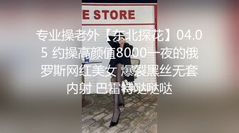 【新片速遞】&nbsp;&nbsp;五星级酒店女厕全景偷拍❤️制服高跟美女服务员的小黑鲍[266M/MP4/02:00]