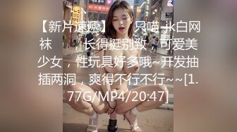 [MP4]外围女神&nbsp;&nbsp;甜美苗条&nbsp;&nbsp;3000一炮&nbsp;&nbsp;明星脸高颜值 对白精彩战况激烈