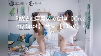 【新速片遞】 熟女阿姨 在家展示她丰满性感的身材 这才是熟女的味道 [130MB/MP4/02:14]