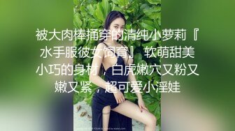 骚老婆怕写真集