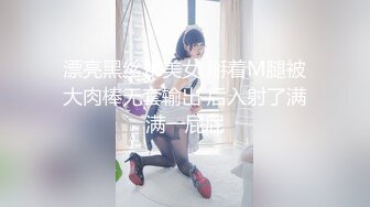 暴操94年大屁嫩妹 高清HD原版 強烈推薦！ ！8