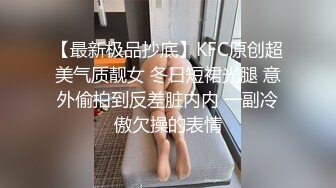 [2DF2]无锡刚上班的小美女和2男同事一起吃饭时被忽悠的喝醉后带回去2人轮流不停的操,一个干一个拍摄! - soav_evMerge [MP4/124MB][BT种子]