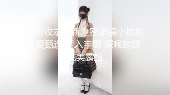 揉女友小穴瞬间湿滑