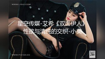 STP14178 亲姐弟真实乱伦 可爱萝莉脸蛋木瓜奶姐姐 被弟弟后入啪啪干的奶子乱晃 无套颜射