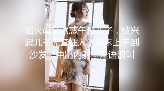 [MP4]STP24706 骚女技师和炮友展示抓龙筋全套服务，衬衣短裙按摩撸屌，乳夹用屁股磨花样多，大屁股主动套弄，后入大力猛操 VIP2209