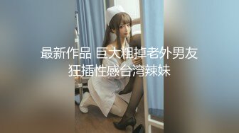 『多人运动✿硬核重磅』一个人挑战5个，老公说让我一个人挑战8个，你体验过多人运动的刺激吗？嘴里一根JJ手机还有一根