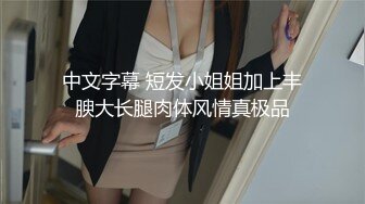 国产AV 精东影业 JD088 逆袭的保姆