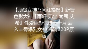 变态骚母狗！乳环阴环小姐姐！黑丝美腿开档内裤，假吊双洞齐插，扩阴器看子宫，骑乘位爆菊