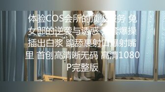 高颜巨乳美女 要怎么摸 你摸我豆豆 你大力点 啊啊受不了了 身材超丰满 鲍鱼肥美 被眼镜小哥无套