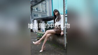 [MP4/ 968M] 极品豪乳骚浪贱主播泡泡老师06-10 网吧勾搭屌丝看片公然包房做爱 性瘾强连操好几炮淫语不断