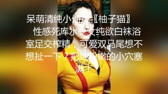 肌肉猛男网约高端极品外围骚女，超短裙美腿，带上套直接骑乘开操