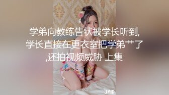 丰满熟女·桃子冰妈妈 - 角色扮演- 黑丝高跟鞋性感吊带衣，妓女羞辱射精，粗口辱骂，女王好棒！