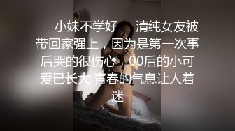 【国产AV荣耀??推荐】精东影业翻拍经典名著《我唾弃你的坟墓》林凤娇化身复仇少女SM无套内射 高清1080P原版