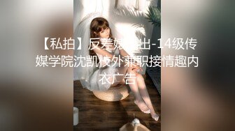 纯天然的极品美乳HanselGrettel-只见乳波荡漾让人瞬间爆浆【83V】 (35)