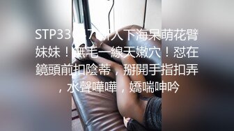 苗条美少妇露脸黄瓜道具插穴阴毛超级旺盛，掰开一看鲍鱼特别大