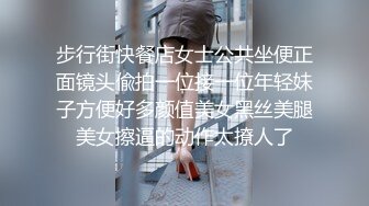 【极品媚黑??重磅首发】香港超淫骚货舞蹈教练『Loop』裸舞啪啪COS 音乐舞蹈样样精通 供黑人狂肏 高清720P原版