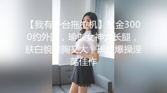 [MP4/1GB]湘湘&amp;Vivi 聖誕4P特別企劃 聖誕老人送來的美乳嫩穴徹底鹹濕 實戰尤物美妙呻吟