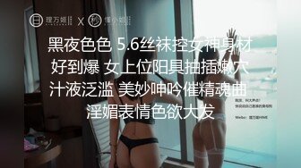 -风骚大奶少妇和年轻炮友做爱直播 最后内射 奶子大是招牌