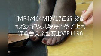 172舞蹈老师极品完美身材JNJ情侣露出啪啪甄选流出 JK制服啪啪操 高清私拍77P