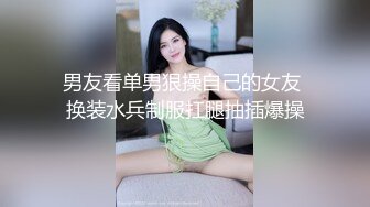 台湾巨乳博主DemiFairyTW Demi爹咪 国产清纯级嫩妹啪啪视频福利合集【64V】 (36)